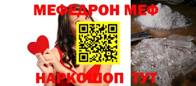 твердый Кунгур