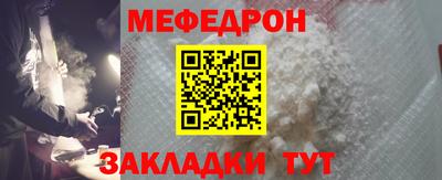 марки nbome Кумертау