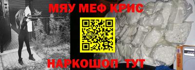 твердый Кунгур
