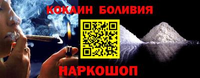 мет Кулебаки