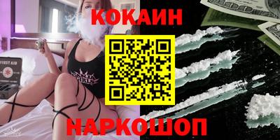 твердый Кунгур