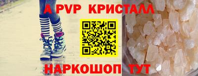 твердый Кунгур