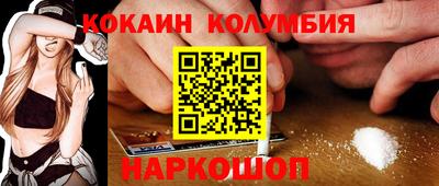 мет Кулебаки