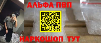 марки nbome Кумертау