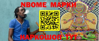 мет Кулебаки