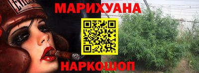 марки nbome Кумертау
