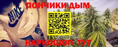 мет Кулебаки