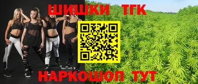твердый Кунгур