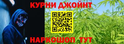 мет Кулебаки