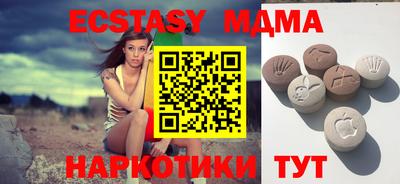 марки nbome Кумертау