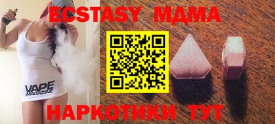 марки nbome Кумертау