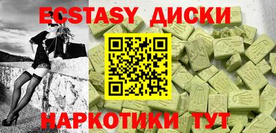 твердый Кунгур