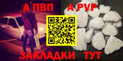 мет Кулебаки