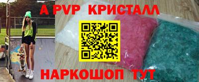 марки nbome Кумертау