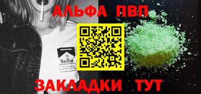твердый Кунгур