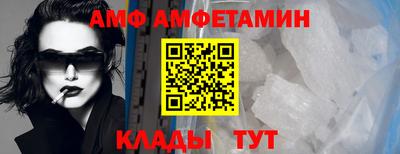 мет Кулебаки