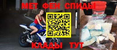 твердый Кунгур