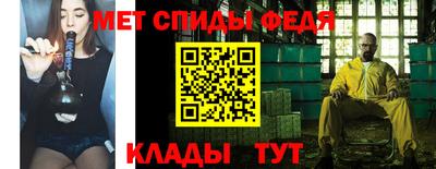 марки nbome Кумертау