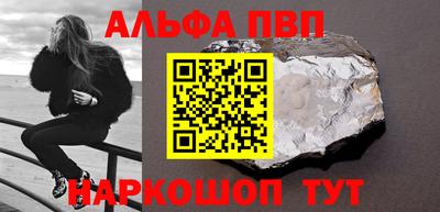 мет Кулебаки
