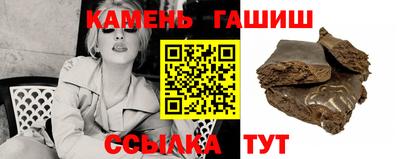 мет Кулебаки