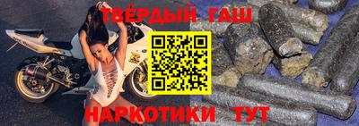 твердый Кунгур