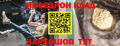 твердый Кунгур