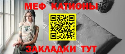 твердый Кунгур